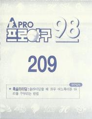 1998 Pro Baseball Stickers #209 Yong-Dae Jang Back