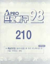 1998 Pro Baseball Stickers #210 Joon-Hun Kwon Back