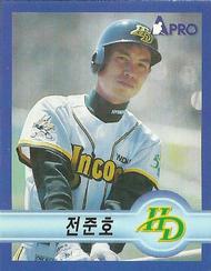 1998 Pro Baseball Stickers #213 Joon-Ho Jun Front