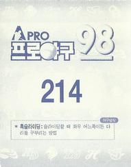 1998 Pro Baseball Stickers #214 Soong-Yong Lee Back