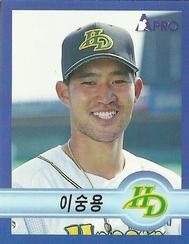 1998 Pro Baseball Stickers #214 Soong-Yong Lee Front