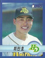 1998 Pro Baseball Stickers #215 Man-Ho Choi Front