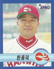 1998 Pro Baseball Stickers #225 Yong-Duk Han Front