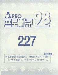 1998 Pro Baseball Stickers #227 Sang-Mok Lee Back