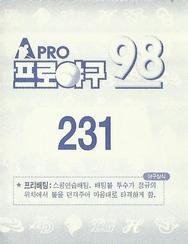 1998 Pro Baseball Stickers #231 Sang-Yeol Lee Back