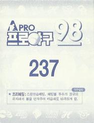 1998 Pro Baseball Stickers #237 Won-Ki Hong Back