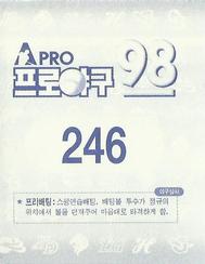 1998 Pro Baseball Stickers #246 Ji-Man Song Back
