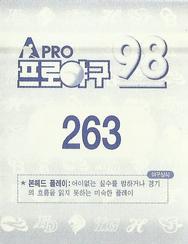 1998 Pro Baseball Stickers #263 Myung-Joo Cha Back
