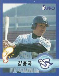 1998 Pro Baseball Stickers #269b Eung-Kuk Kim Front