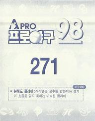 1998 Pro Baseball Stickers #271 Jung-Hoon Bae Back