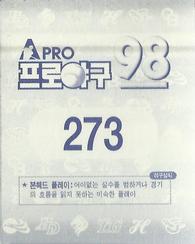 1998 Pro Baseball Stickers #273 Jung-Tae Park Back