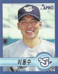 1998 Pro Baseball Stickers #276 Dong-Soo Lee Front