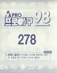 1998 Pro Baseball Stickers #278 Han-Kyu Seo Back