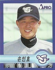 1998 Pro Baseball Stickers #281 In-Ho Son Front