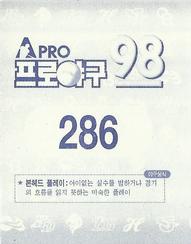 1998 Pro Baseball Stickers #286 In-Suk Jung Back
