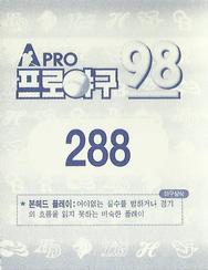 1998 Pro Baseball Stickers #288 Sung-Woo Kang Back