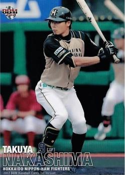 2017 BBM #016 Takuya Nakashima Front