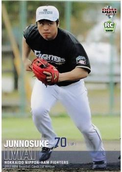 2017 BBM #027 Junnosuke Imai Front
