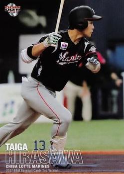 2017 BBM #343 Taiga Hirasawa Front