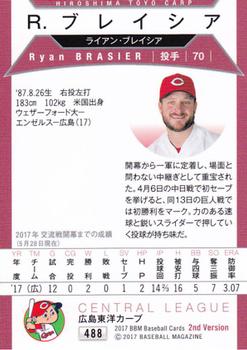 2017 BBM #488 Ryan Brasier Back