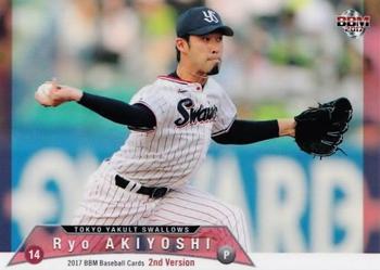 2017 BBM #554 Ryo Akiyoshi Front