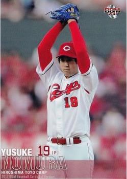 2017 BBM #167 Yusuke Nomura Front