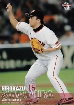 2017 BBM #192 Hirokazu Sawamura Front