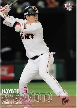 2017 BBM #201 Hayato Sakamoto Front