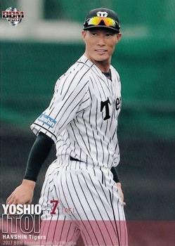 2017 BBM #260 Yoshio Itoi Front