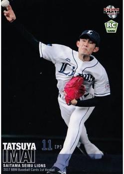 2017 BBM #103 Tatsuya Imai Front