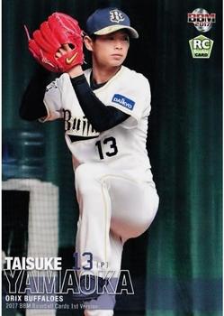 2017 BBM #154 Taisuke Yamaoka Front