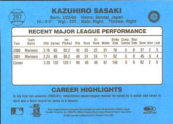 2002 Donruss Originals #297 Kazuhiro Sasaki Back