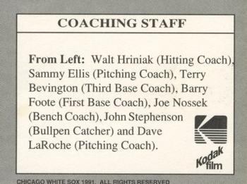 1991 Kodak Chicago White Sox #NNO Coaching Staff Back
