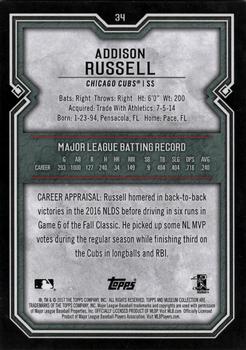2017 Topps Museum Collection - Sapphire #34 Addison Russell Back