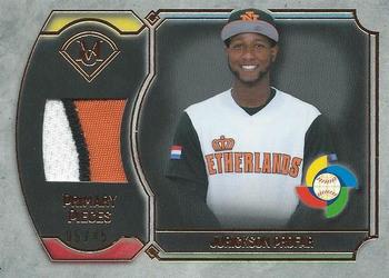 2017 Topps Museum Collection - Primary Pieces World Baseball Classic Patch  Copper #WBCPR-JP Jurickson Profar Front