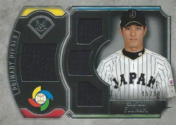 2017 Topps Museum Collection - Primary Pieces WBC Quad Relics (Single-Player) #WBCQR-SF Shintaro Fujinami Front