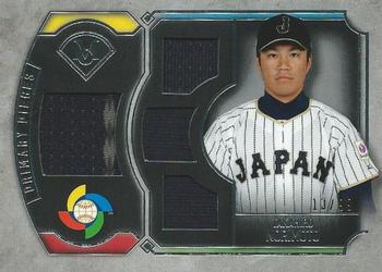 2017 Topps Museum Collection - Primary Pieces WBC Quad Relics (Single-Player) #WBCQR-TN Takahiro Norimoto Front