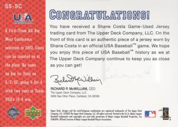 2003 Upper Deck - Star Spangled Swatches #SS-SC Shane Costa Back