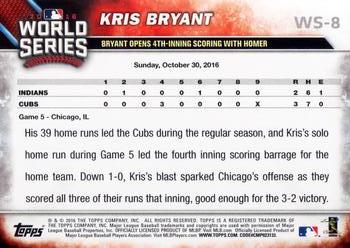 2016 Topps Chicago Cubs World Series Champions Blister Set #WS-8 Kris Bryant Back