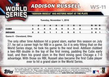2016 Topps Chicago Cubs World Series Champions Blister Set #WS-11 Addison Russell Back