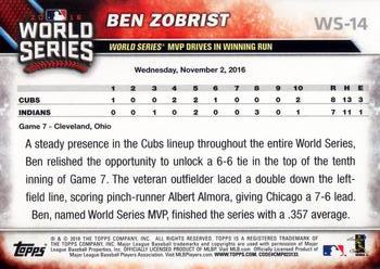 2016 Topps Chicago Cubs World Series Champions Blister Set #WS-14 Ben Zobrist Back