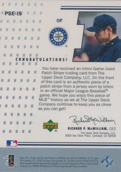 2003 Upper Deck - UD Patch Stripes Exclusives #PSE-IS Ichiro Back