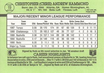 1991 Donruss The Rookies #19 Chris Hammond Back