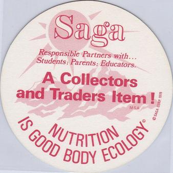 1978 Saga Discs #NNO Bob Bailor Back