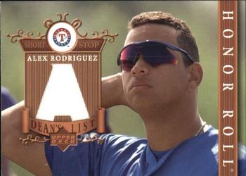 2003 Upper Deck Honor Roll - Dean's List Jerseys #DL-AR Alex Rodriguez Front