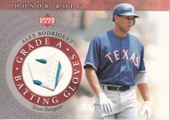 2003 Upper Deck Honor Roll - Grade A Batting Gloves #GA-AR1 Alex Rodriguez Front