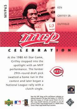 2003 Upper Deck MVP - Celebration #MVP65 Ken Griffey Sr. Back