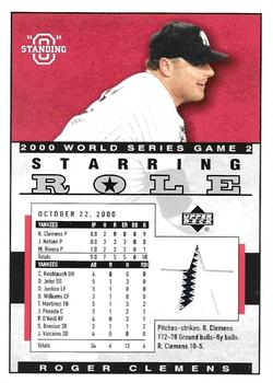 2003 Upper Deck Standing O! - Starring Role Game Jersey #SR-RC Roger Clemens Front