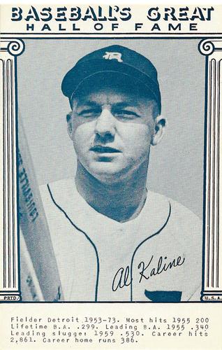 1977 Baseball's Great Hall of Fame Exhibits #NNO Al Kaline Front