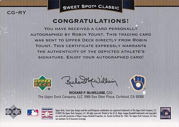 2003 Upper Deck Sweet Spot Classic - Autographs Black Ink #CG-RY Robin Yount Back